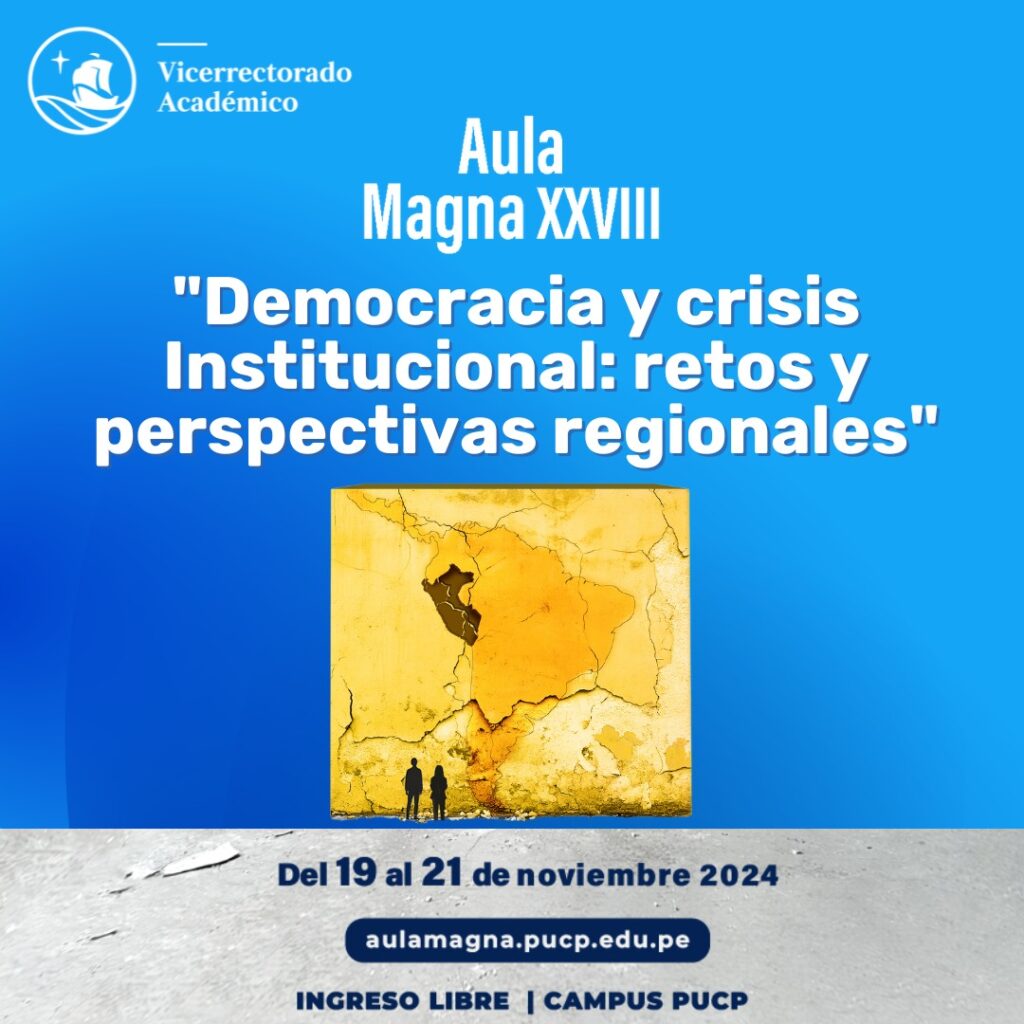 PUCP Congreso: Aula Magna XXVIII